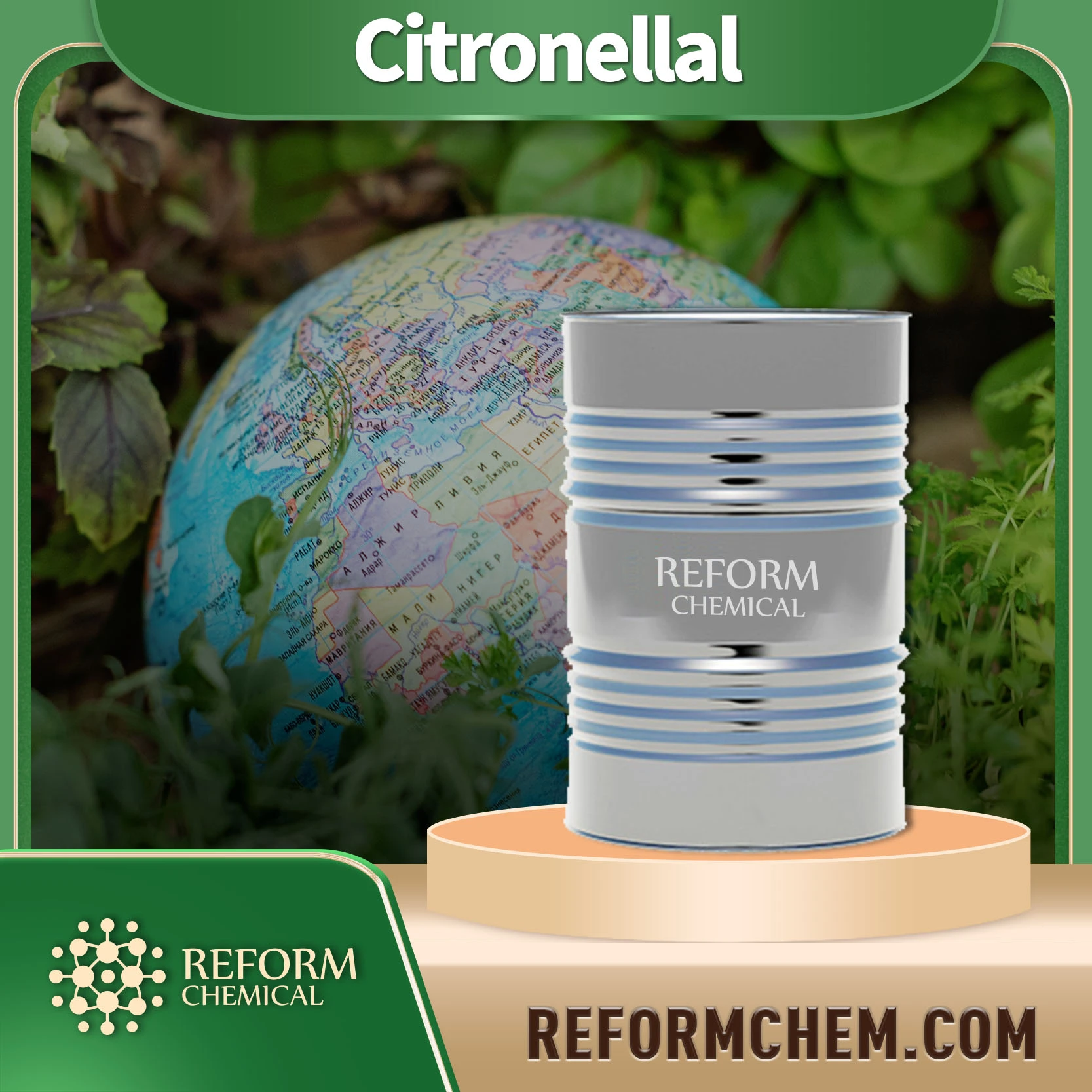 Citronelal