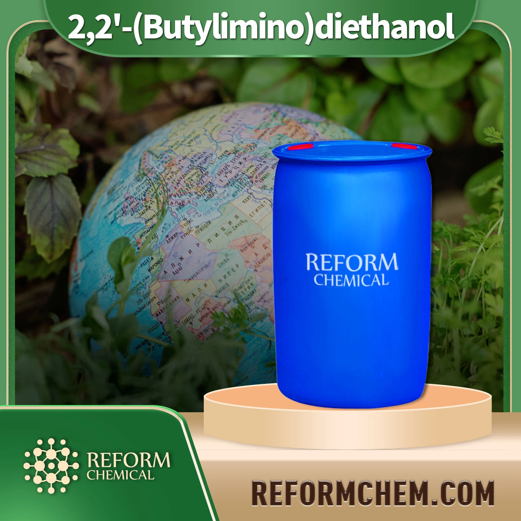 2 2 butylimino diethanol 102 79 4