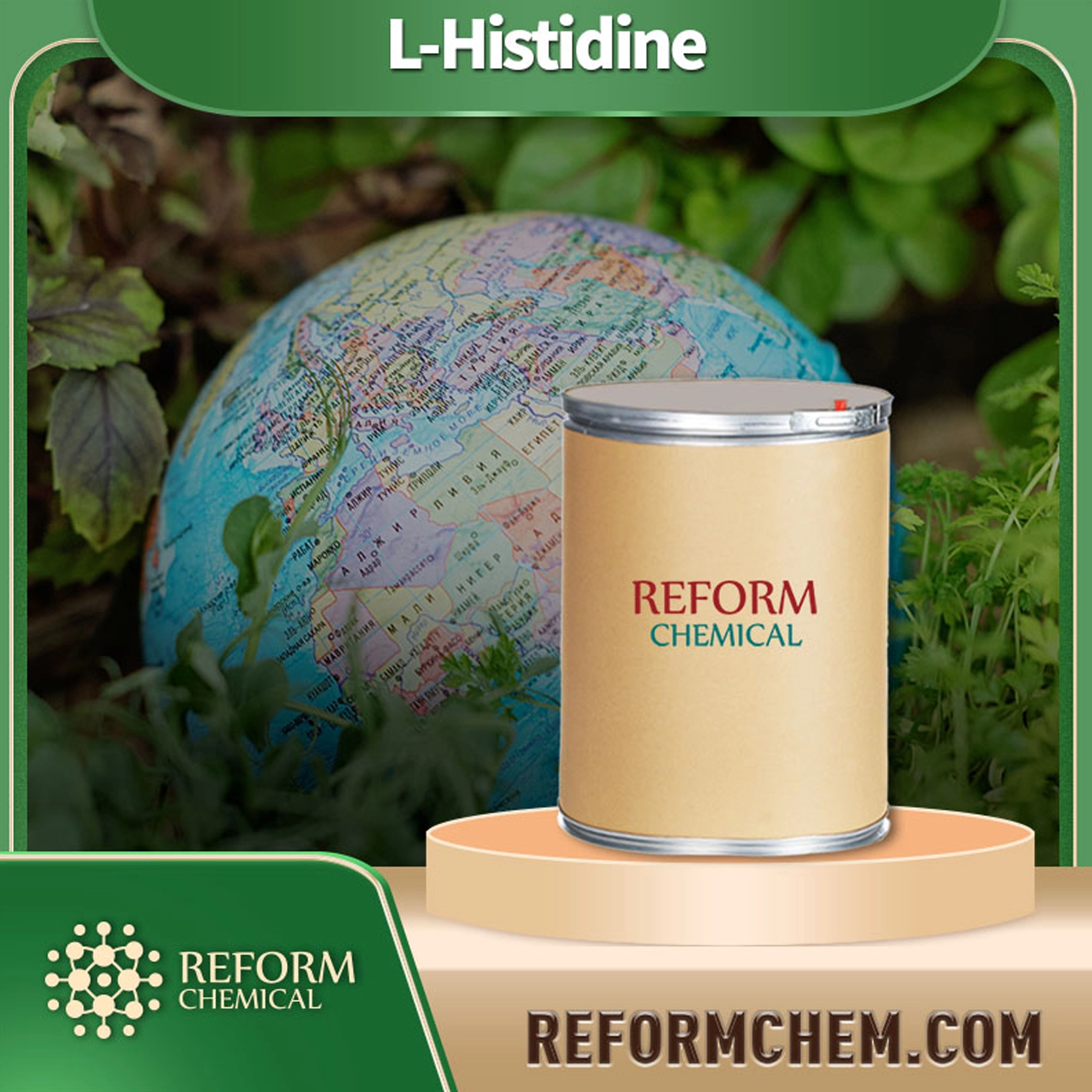 l histidine 71 00 1